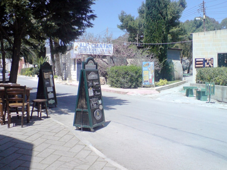 Malta – Craft Village at Ta’ Qali
