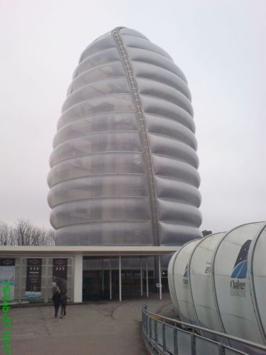 Space Centre