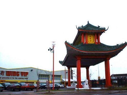 Wing Yip & Brothers Holdings Ltd