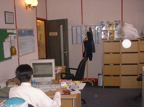 Office