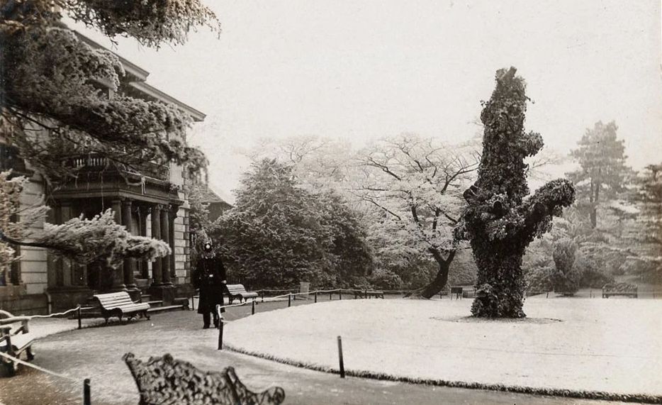 Ward End Park Policeman